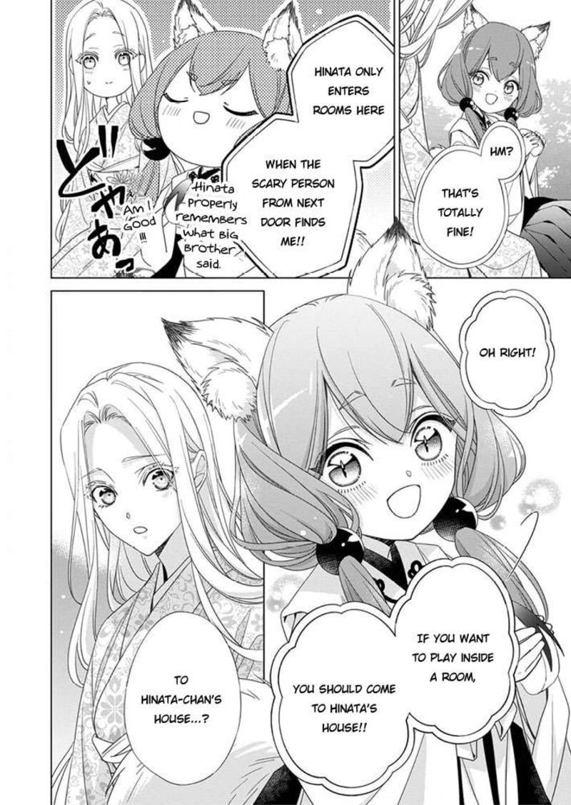 Kokuyou No Hanayome Imikirawareta Watashi Ga Reikoku TaII Ni Aisareru Made 9 16