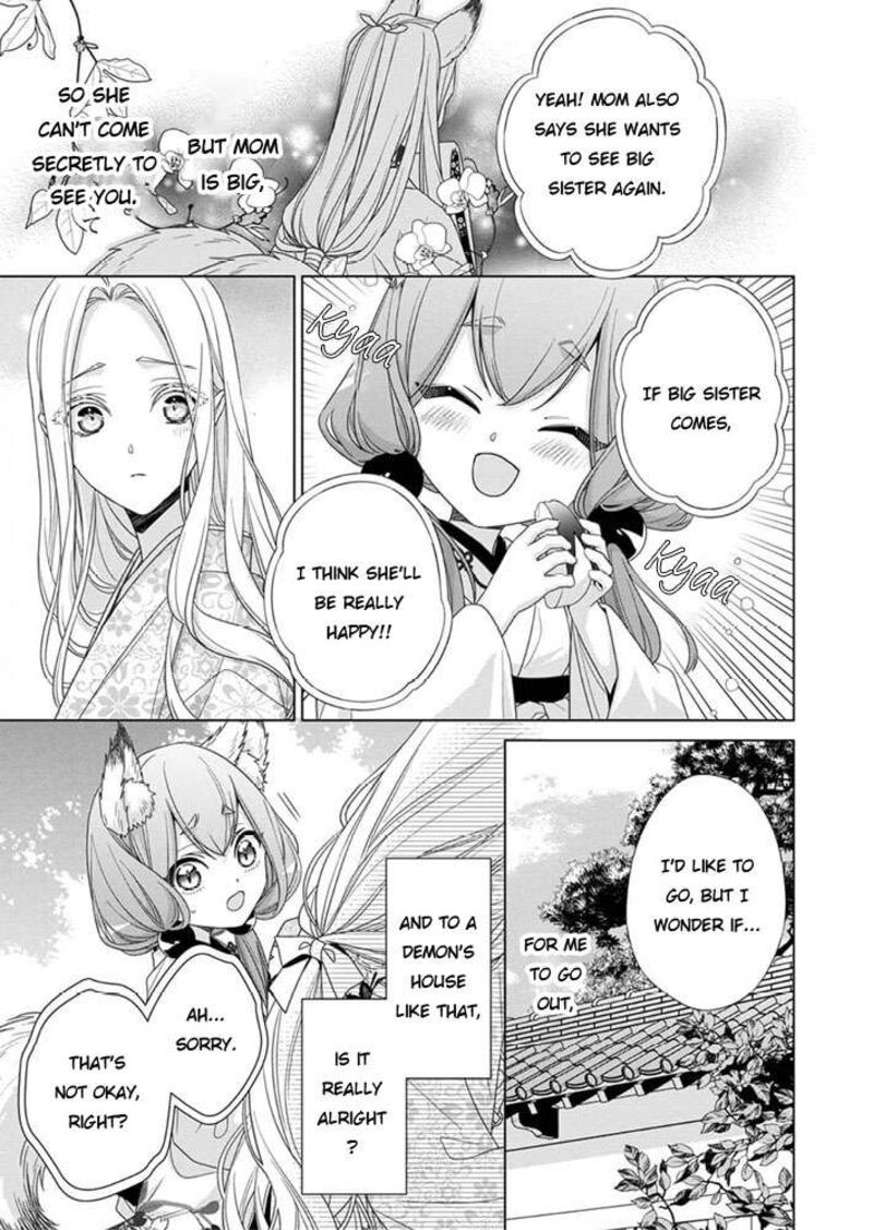 Kokuyou No Hanayome Imikirawareta Watashi Ga Reikoku TaII Ni Aisareru Made 9 17