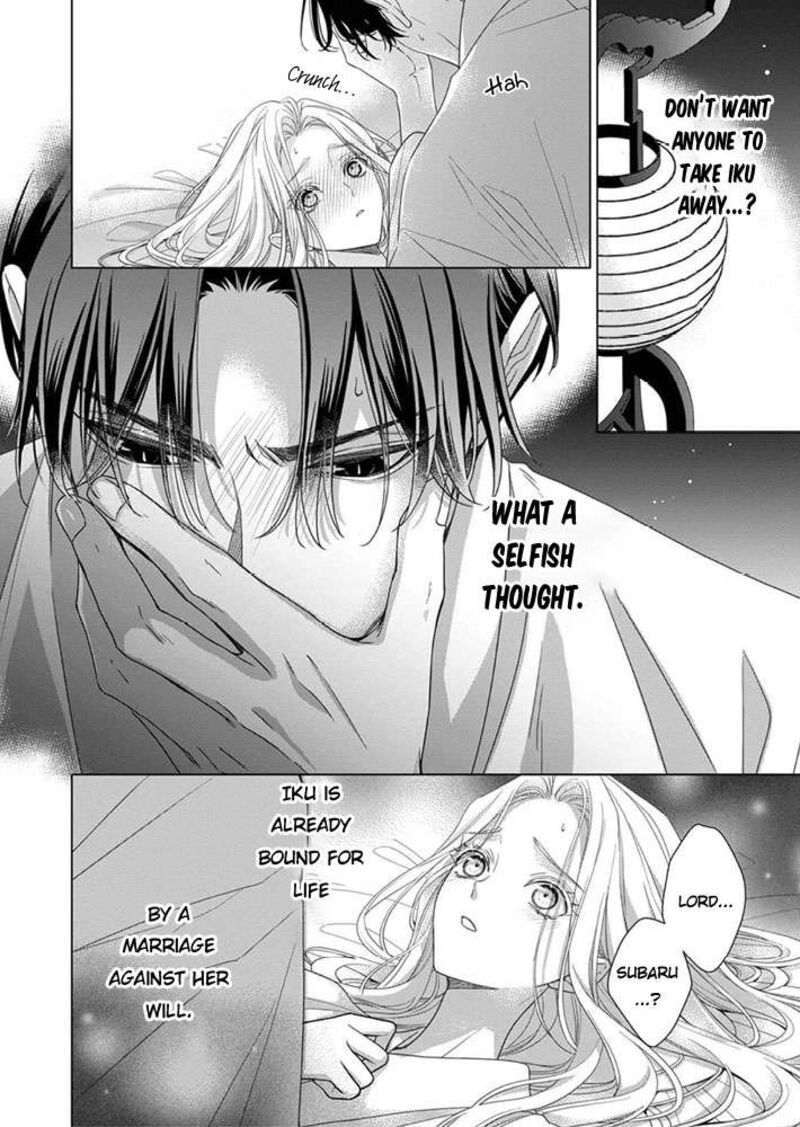 Kokuyou No Hanayome Imikirawareta Watashi Ga Reikoku TaII Ni Aisareru Made 9 2