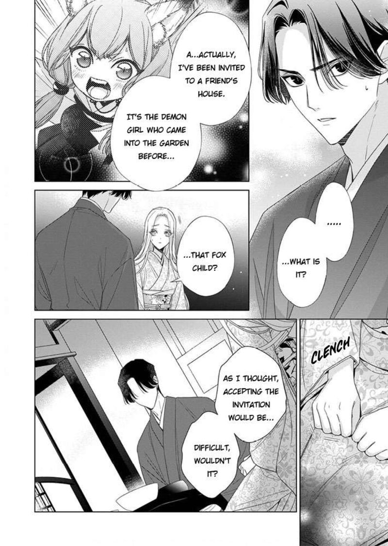 Kokuyou No Hanayome Imikirawareta Watashi Ga Reikoku TaII Ni Aisareru Made 9 20