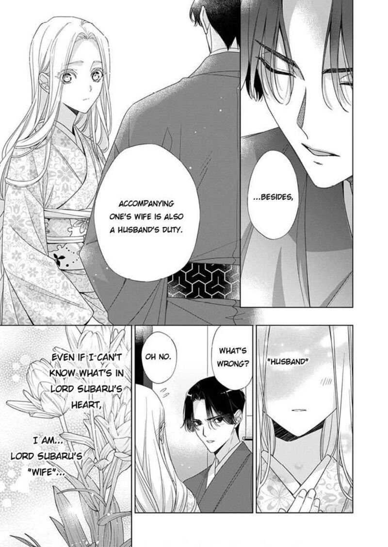 Kokuyou No Hanayome Imikirawareta Watashi Ga Reikoku TaII Ni Aisareru Made 9 23