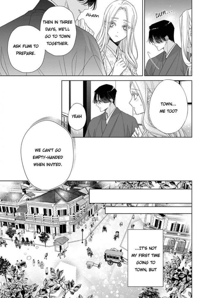 Kokuyou No Hanayome Imikirawareta Watashi Ga Reikoku TaII Ni Aisareru Made 9 25