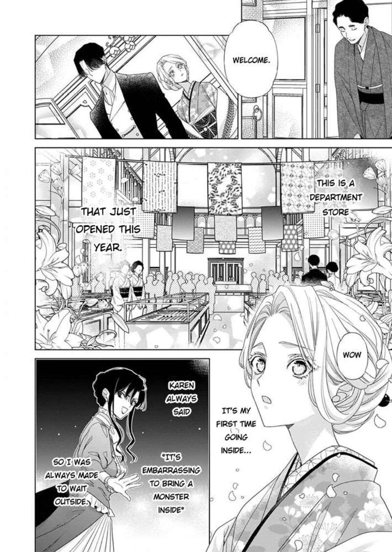 Kokuyou No Hanayome Imikirawareta Watashi Ga Reikoku TaII Ni Aisareru Made 9 28