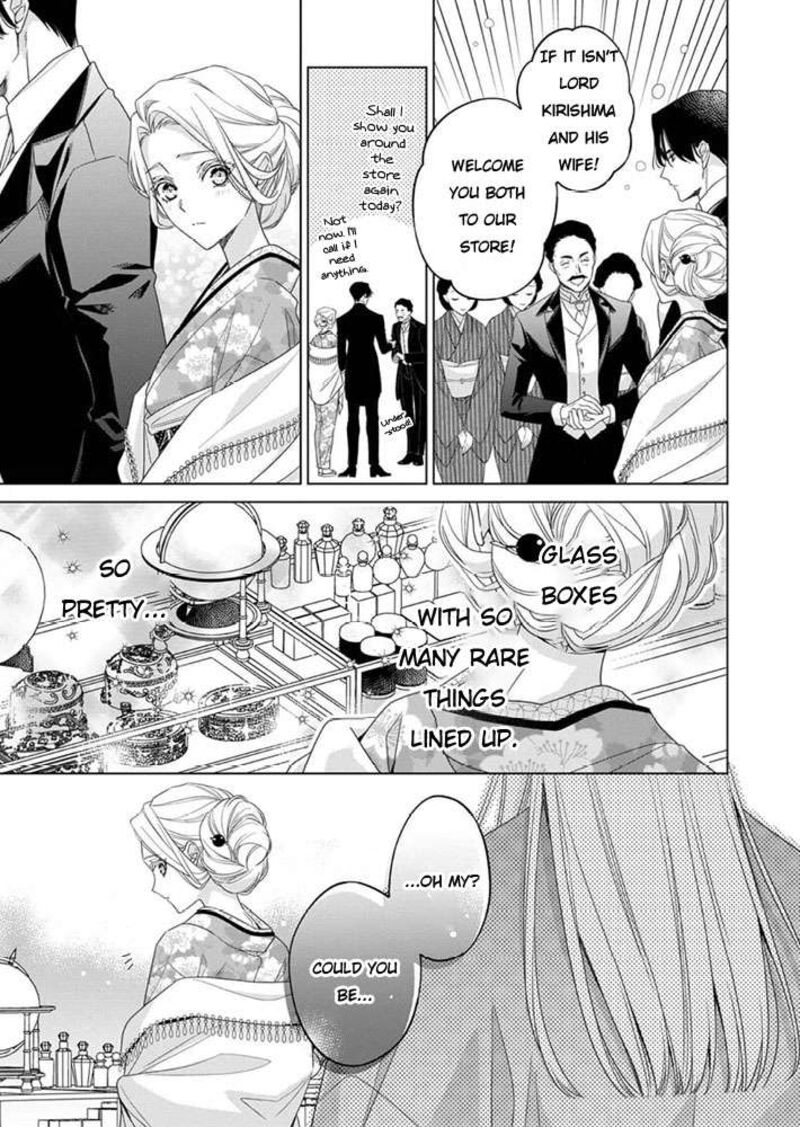 Kokuyou No Hanayome Imikirawareta Watashi Ga Reikoku TaII Ni Aisareru Made 9 29