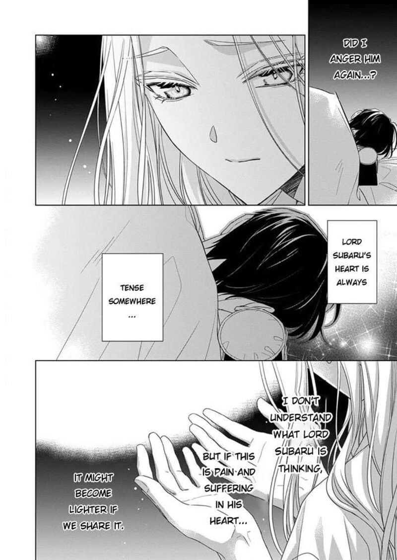 Kokuyou No Hanayome Imikirawareta Watashi Ga Reikoku TaII Ni Aisareru Made 9 6