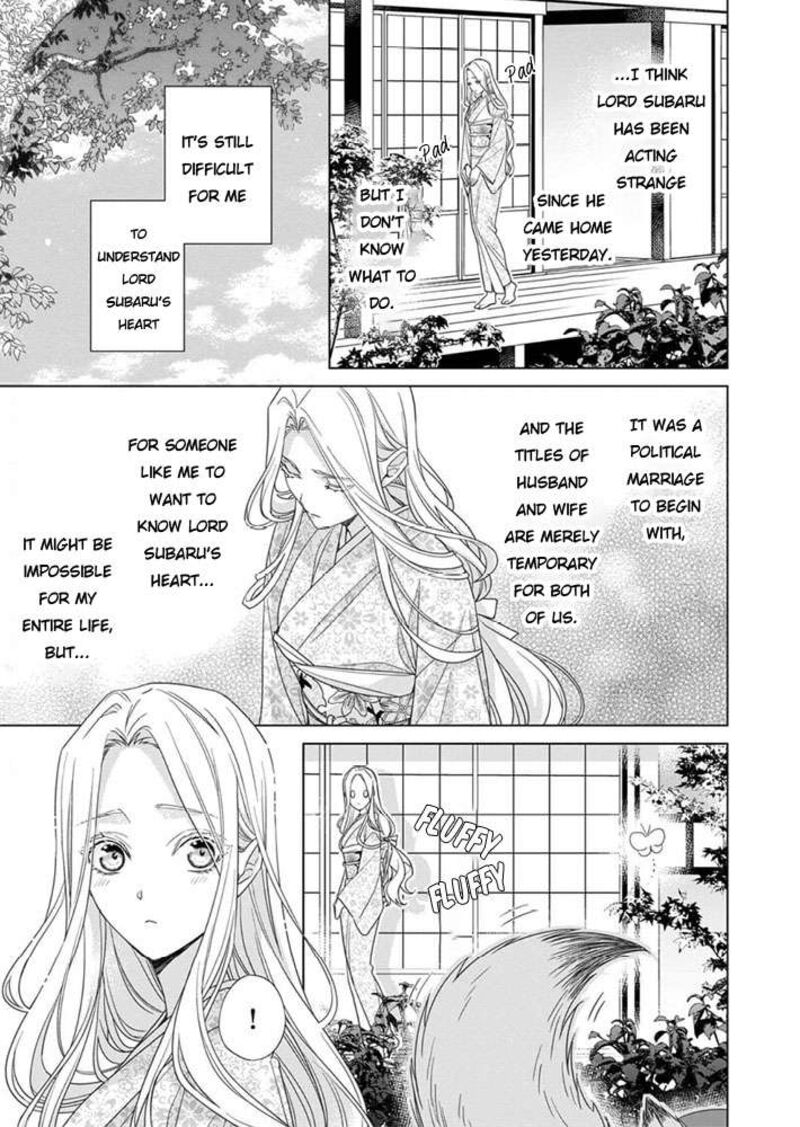 Kokuyou No Hanayome Imikirawareta Watashi Ga Reikoku TaII Ni Aisareru Made 9 9