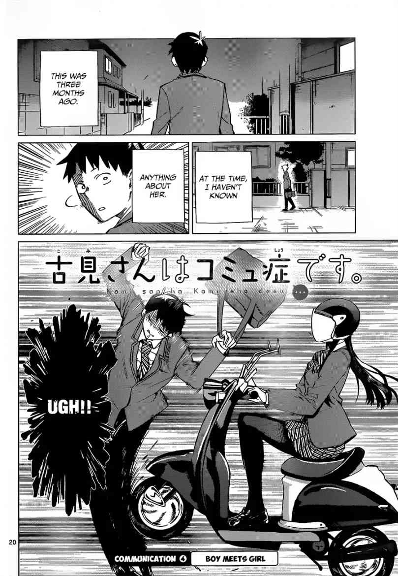 Komi San Wa Komyushou Desu 0 22