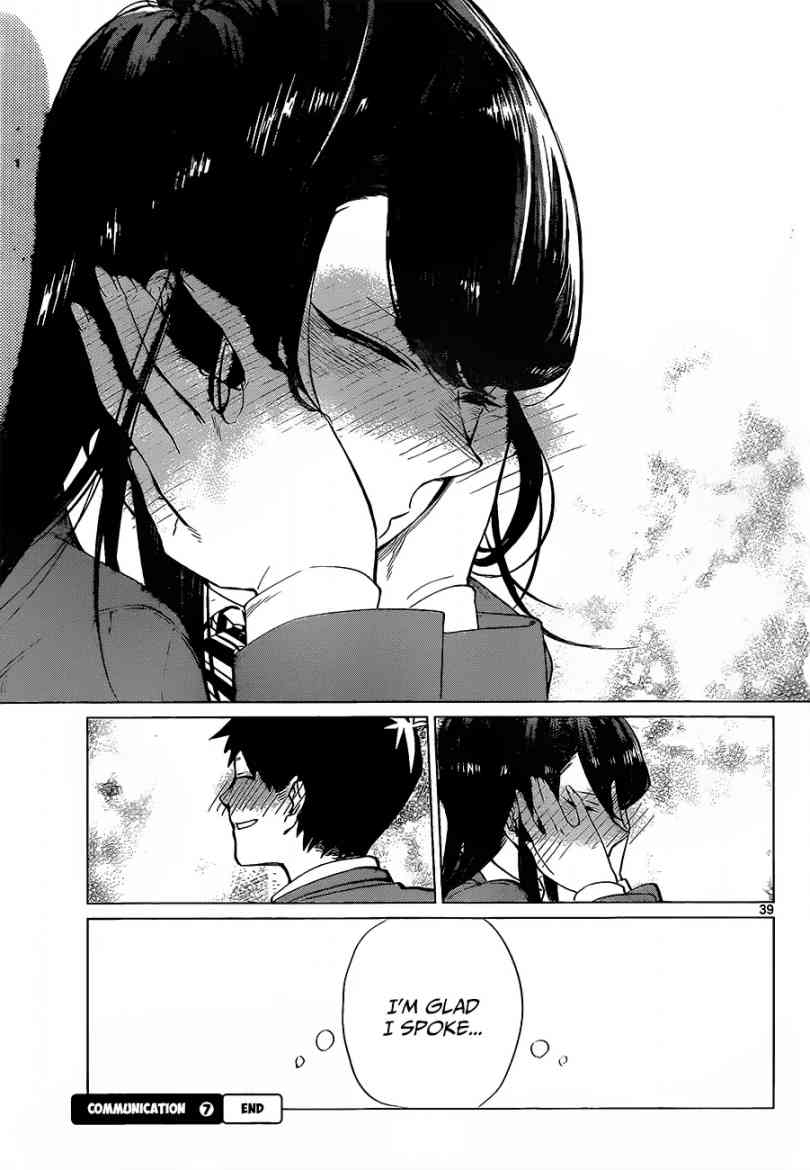 Komi San Wa Komyushou Desu 0 41