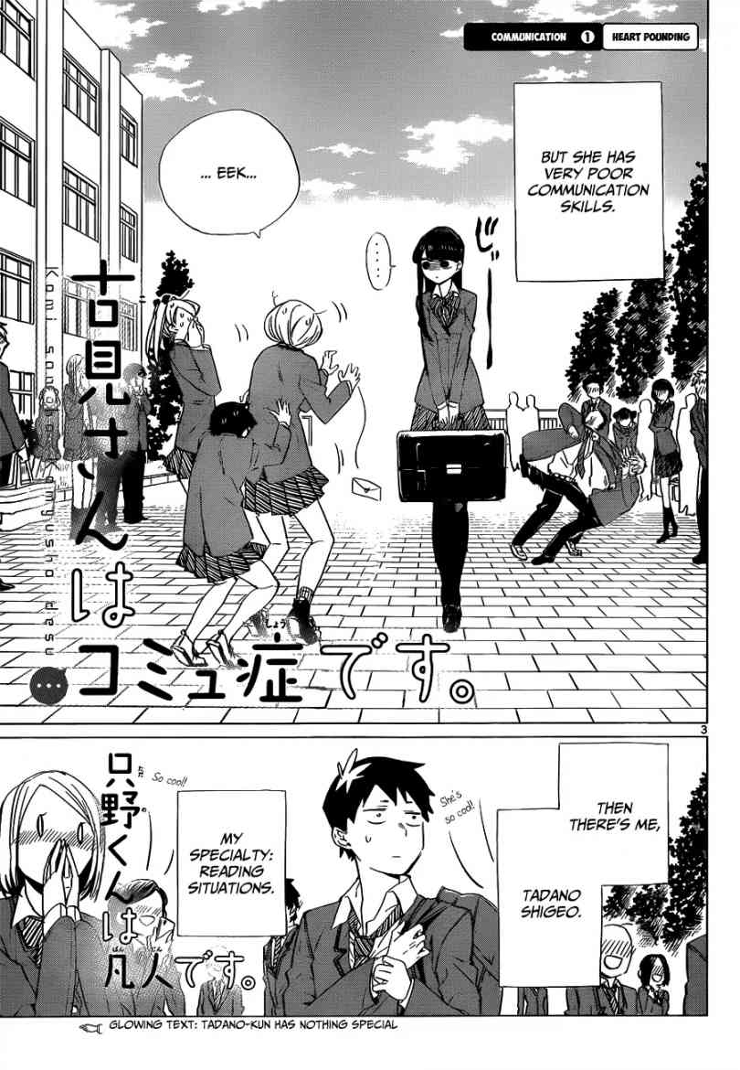 Komi San Wa Komyushou Desu 0 5