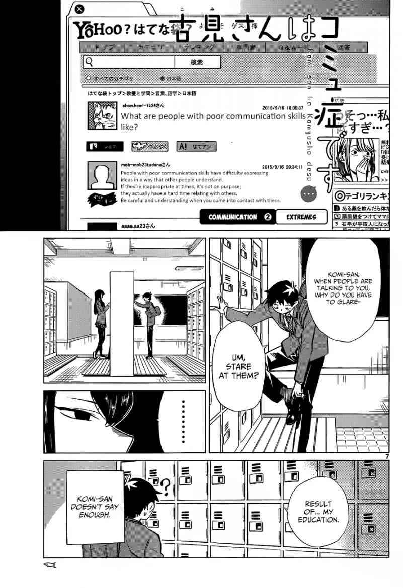 Komi San Wa Komyushou Desu 0 9
