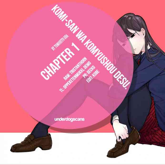 Komi San Wa Komyushou Desu 1 1