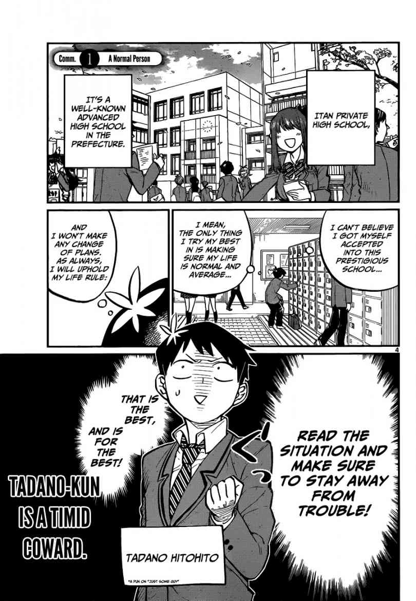 Komi San Wa Komyushou Desu 1 4