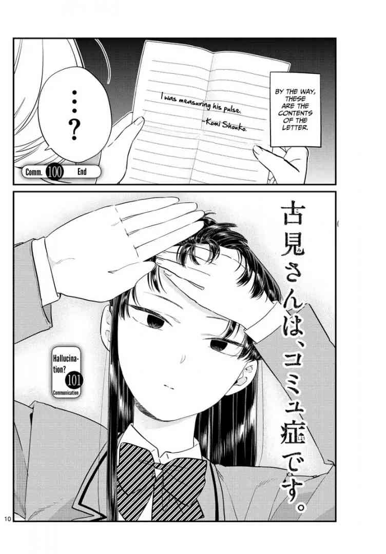 Komi San Wa Komyushou Desu 100 10