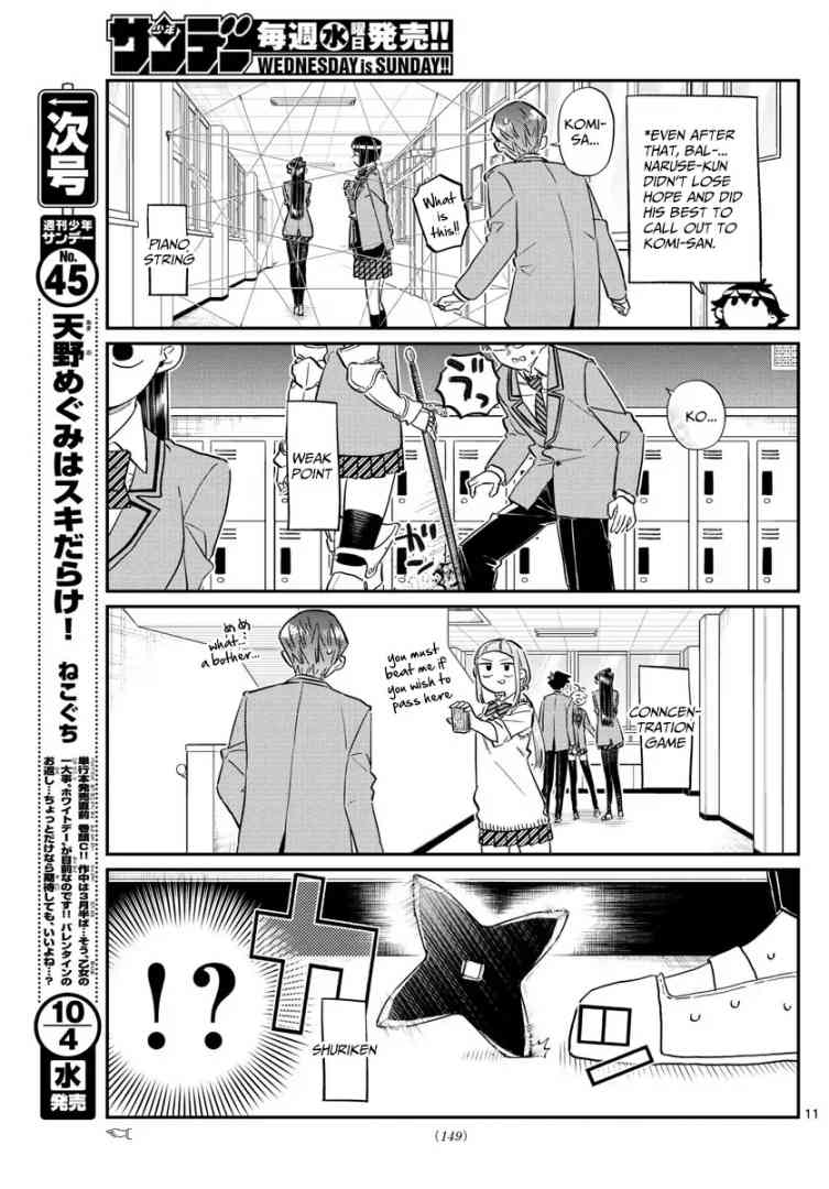 Komi San Wa Komyushou Desu 102 11