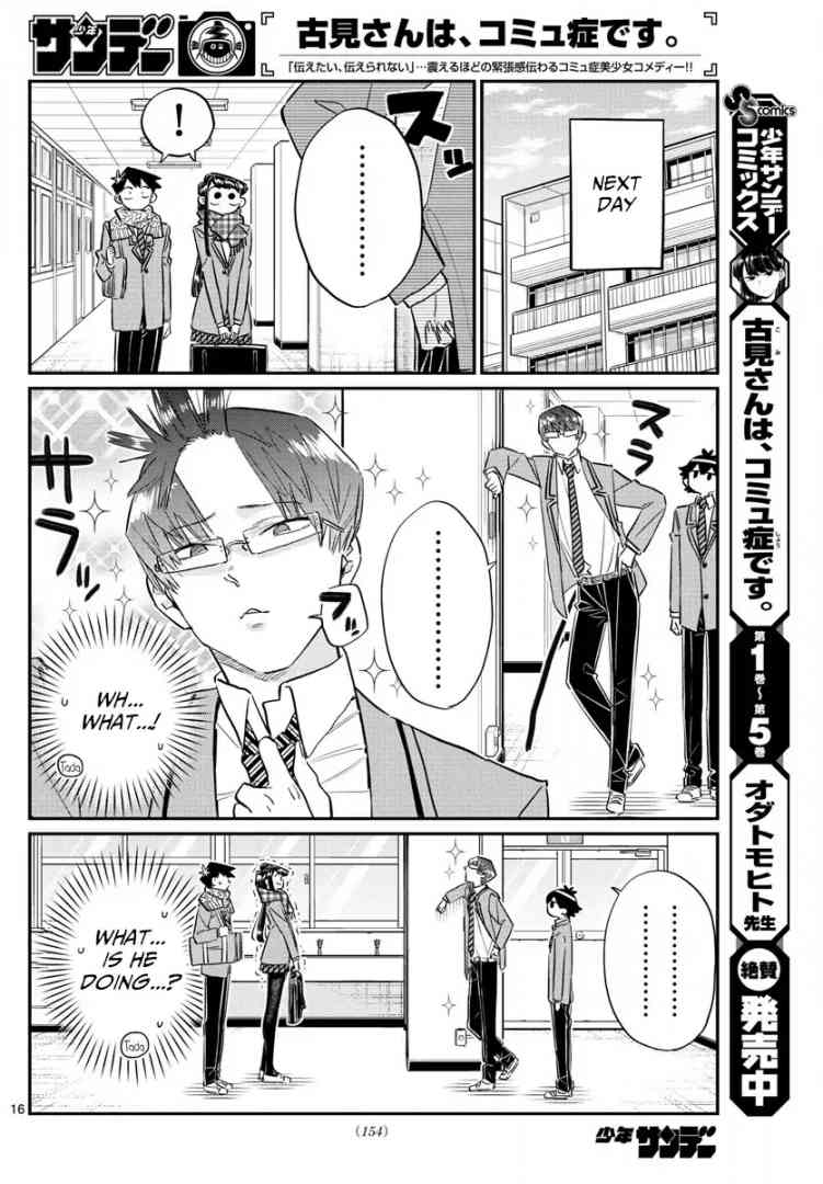 Komi San Wa Komyushou Desu 102 16