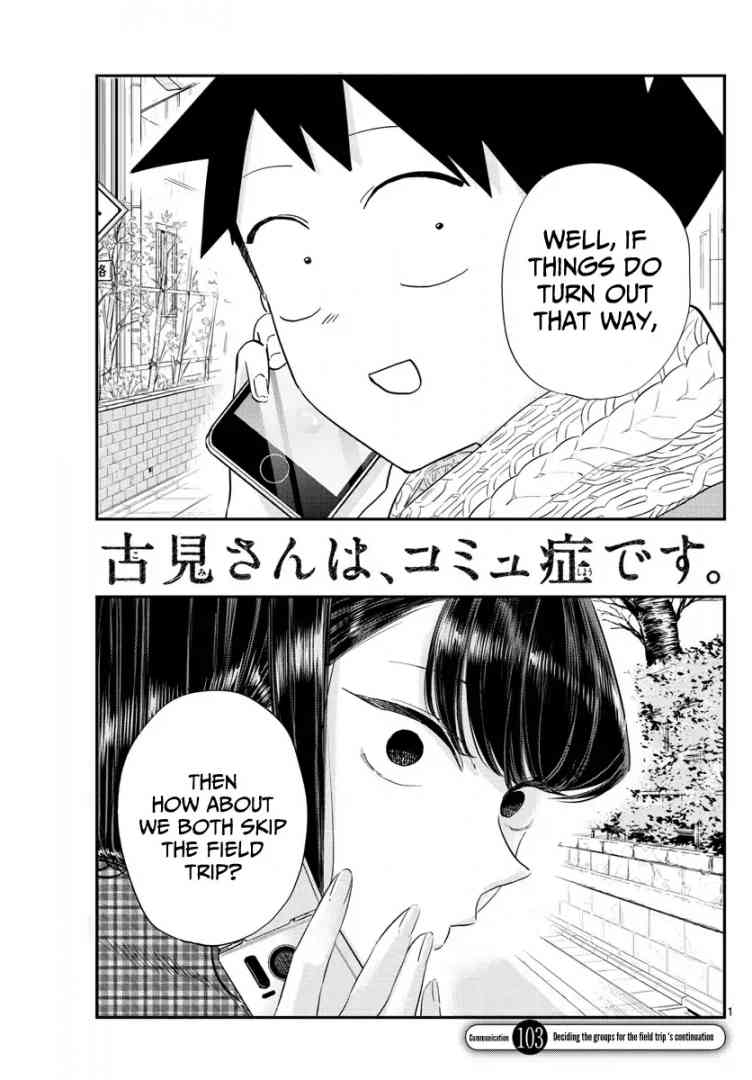Komi San Wa Komyushou Desu 103 19