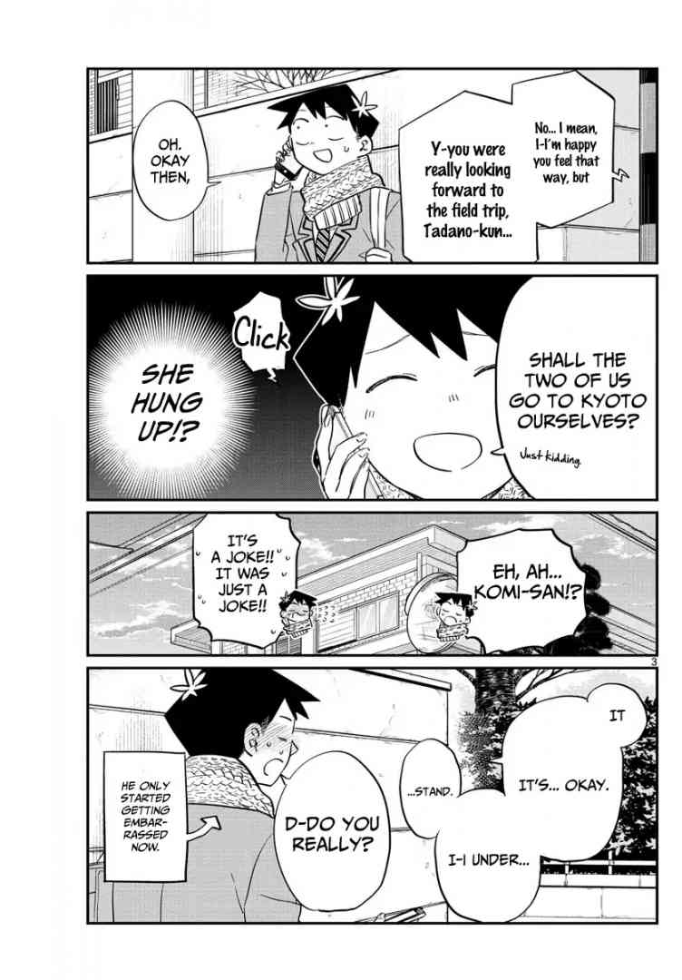 Komi San Wa Komyushou Desu 103 21