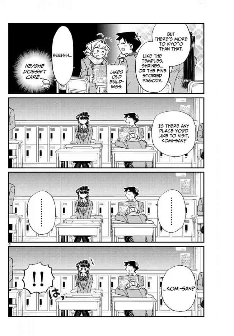 Komi San Wa Komyushou Desu 103 4