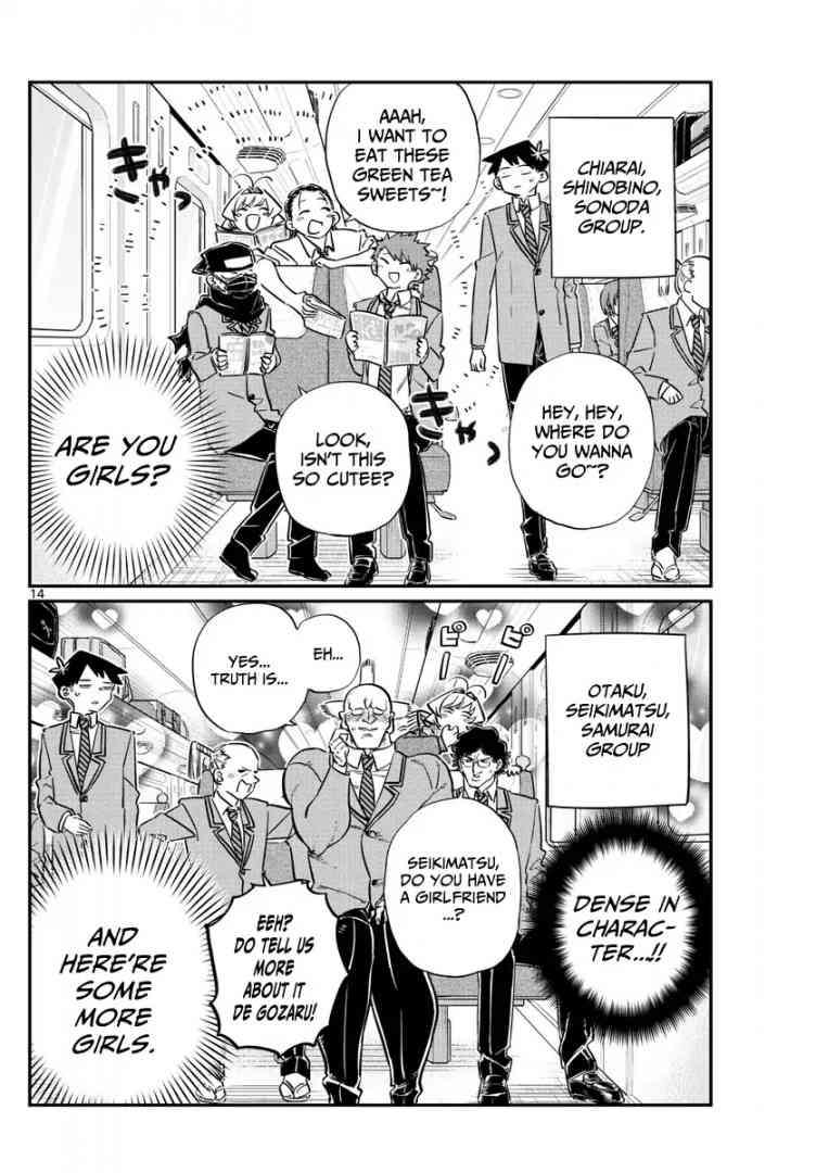Komi San Wa Komyushou Desu 104 7