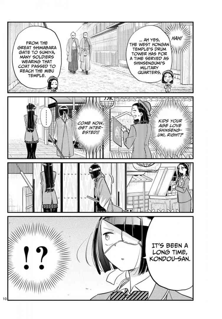 Komi San Wa Komyushou Desu 105 10