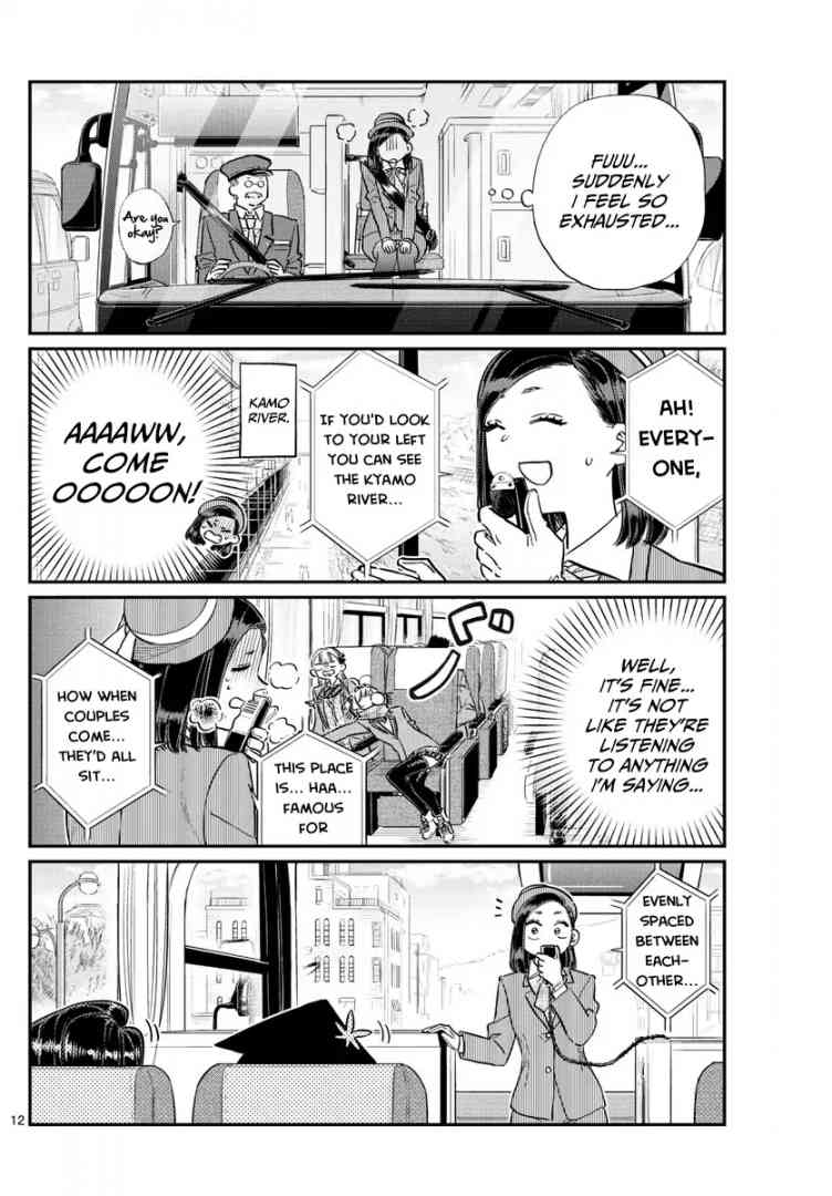 Komi San Wa Komyushou Desu 105 12
