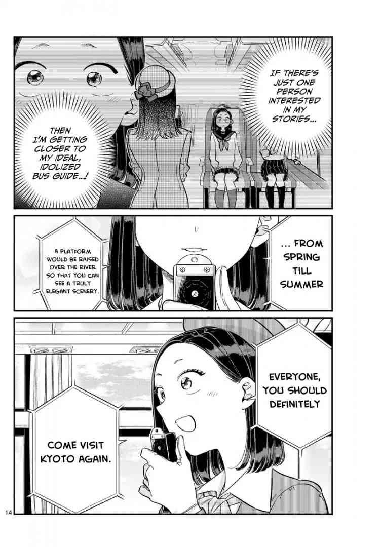 Komi San Wa Komyushou Desu 105 14