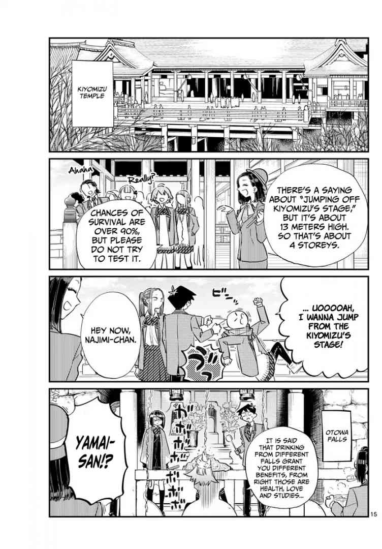 Komi San Wa Komyushou Desu 105 15