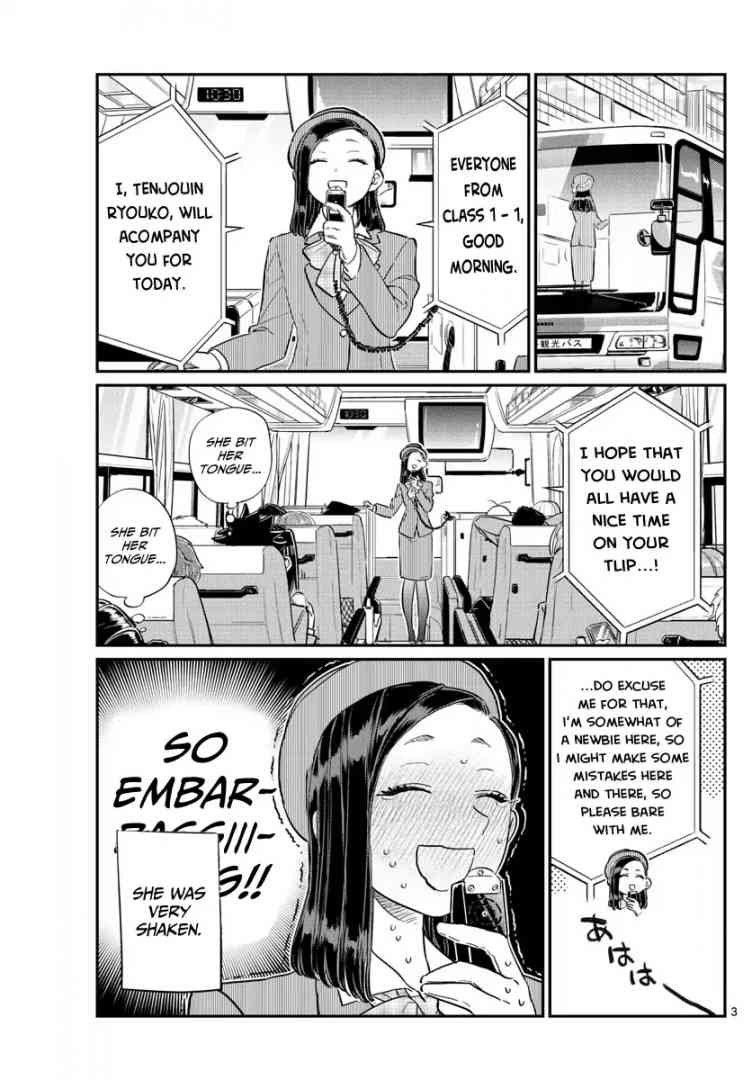 Komi San Wa Komyushou Desu 105 3