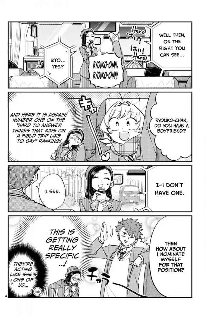Komi San Wa Komyushou Desu 105 4