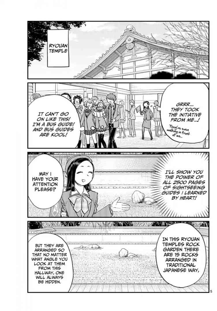 Komi San Wa Komyushou Desu 105 5