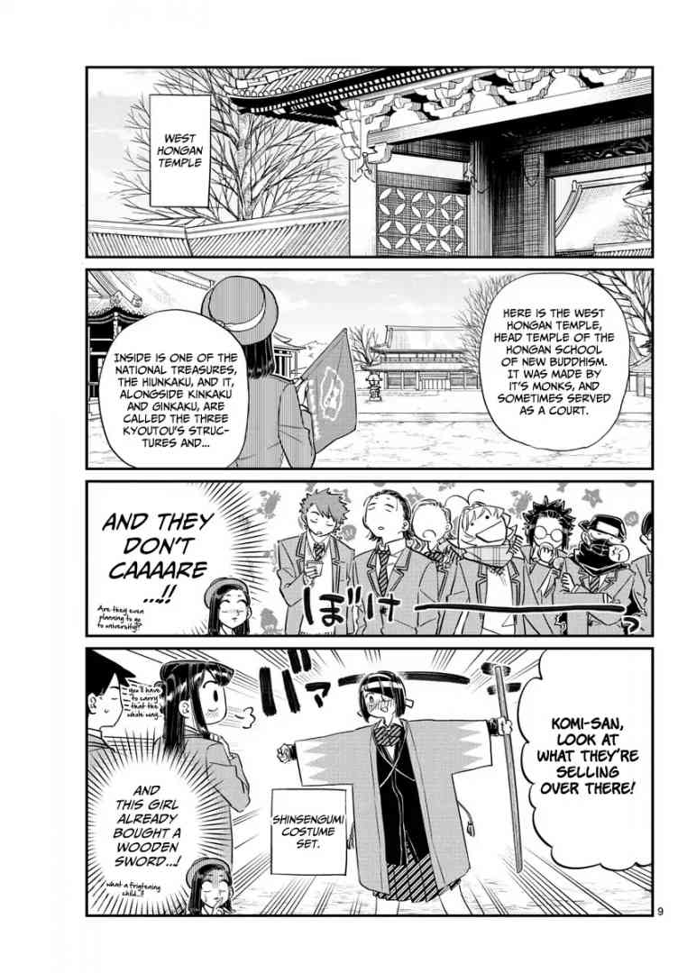 Komi San Wa Komyushou Desu 105 9