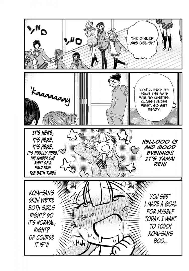 Komi San Wa Komyushou Desu 106 3