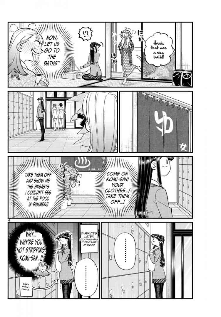 Komi San Wa Komyushou Desu 106 4