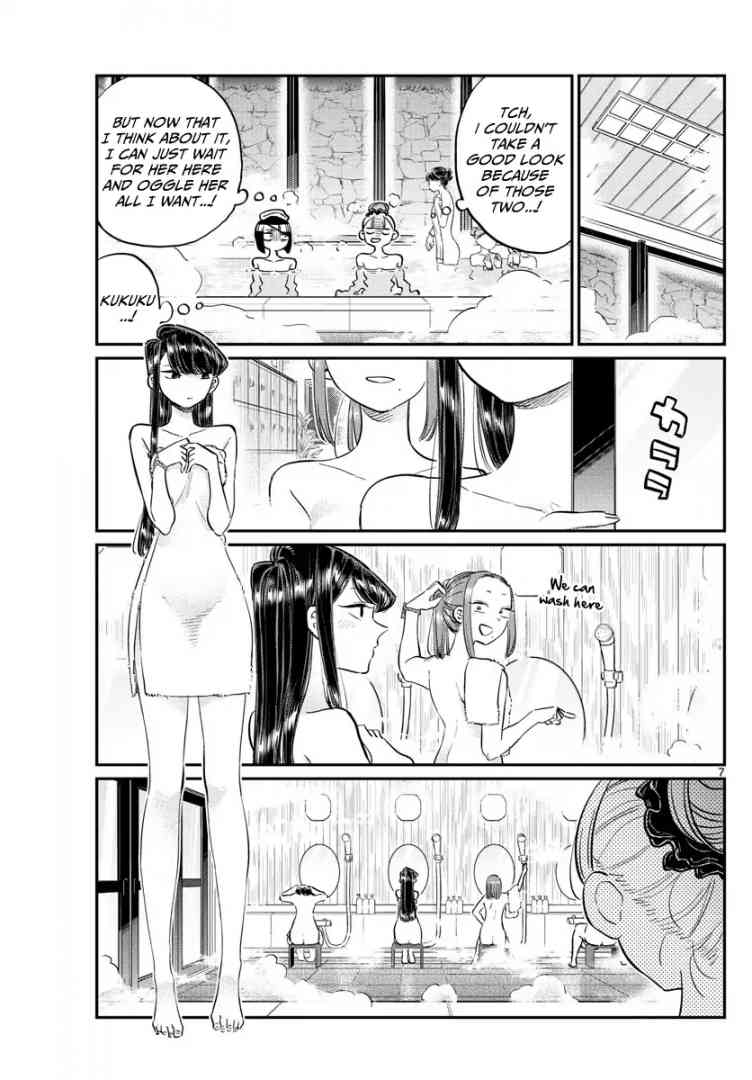 Komi San Wa Komyushou Desu 106 7