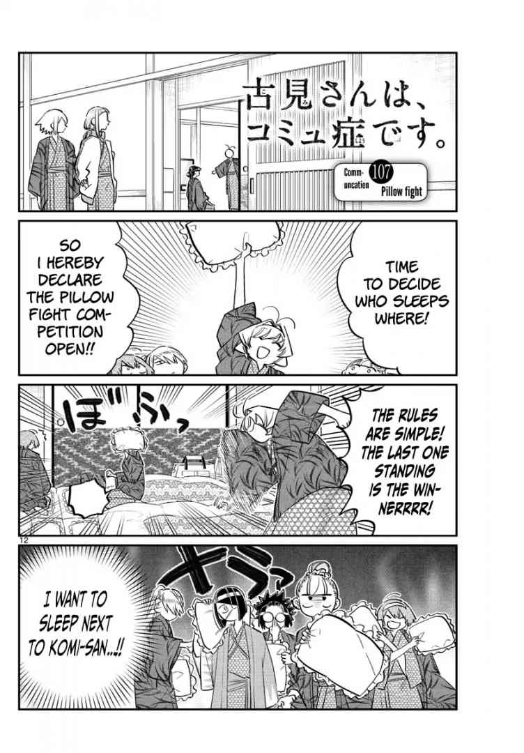 Komi San Wa Komyushou Desu 107 1
