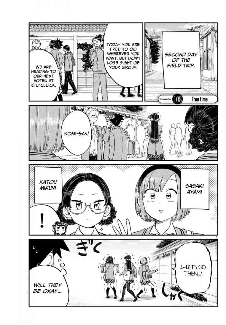 Komi San Wa Komyushou Desu 108 1
