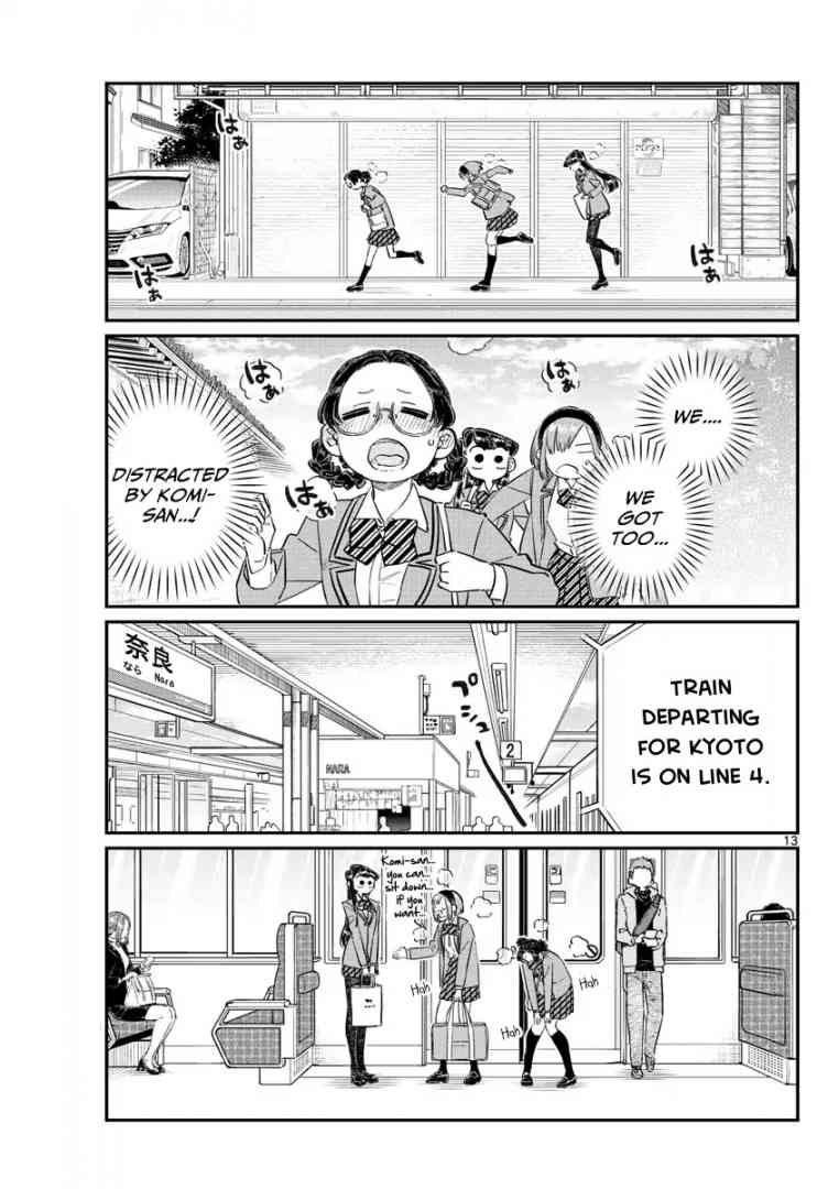 Komi San Wa Komyushou Desu 108 13