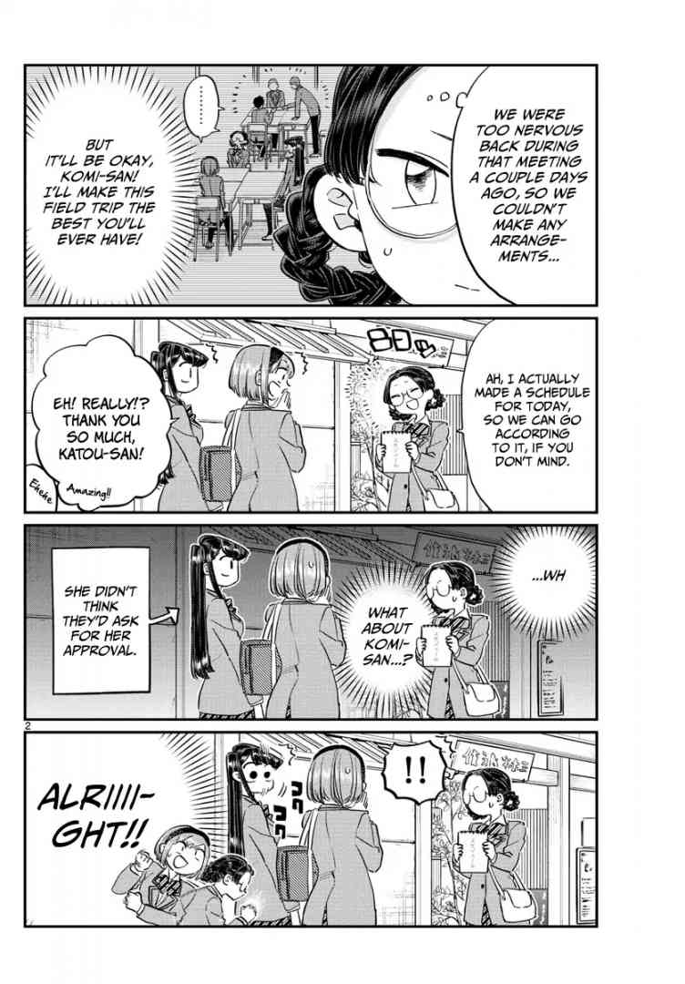 Komi San Wa Komyushou Desu 108 2