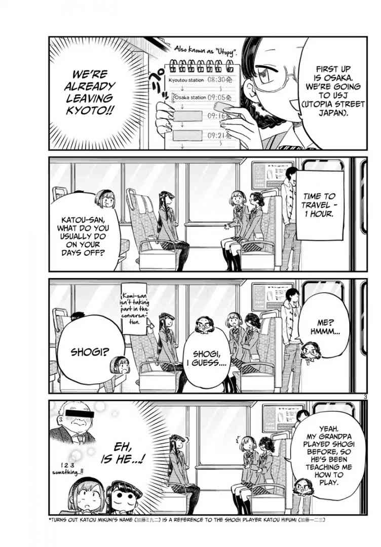 Komi San Wa Komyushou Desu 108 3