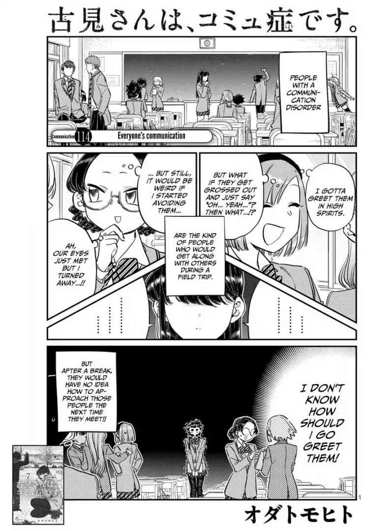 Komi San Wa Komyushou Desu 114 1