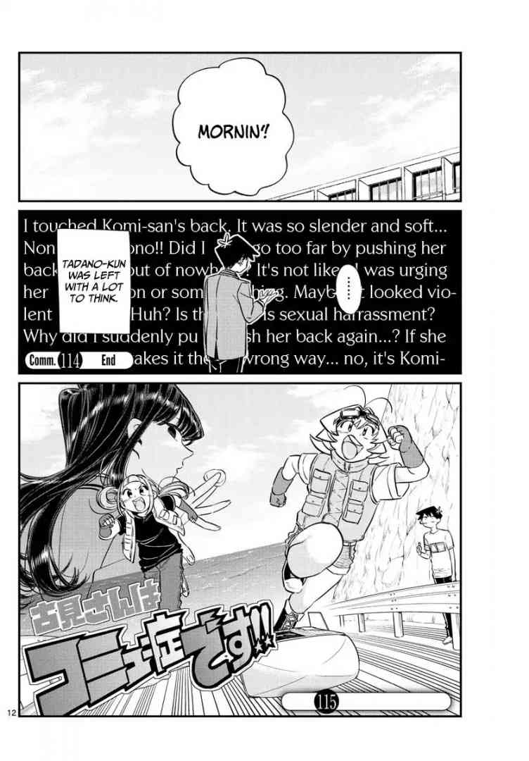Komi San Wa Komyushou Desu 114 12