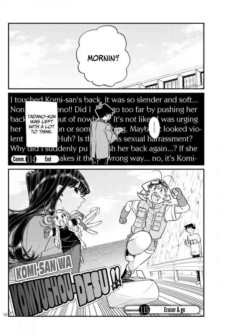 Komi San Wa Komyushou Desu 115 1