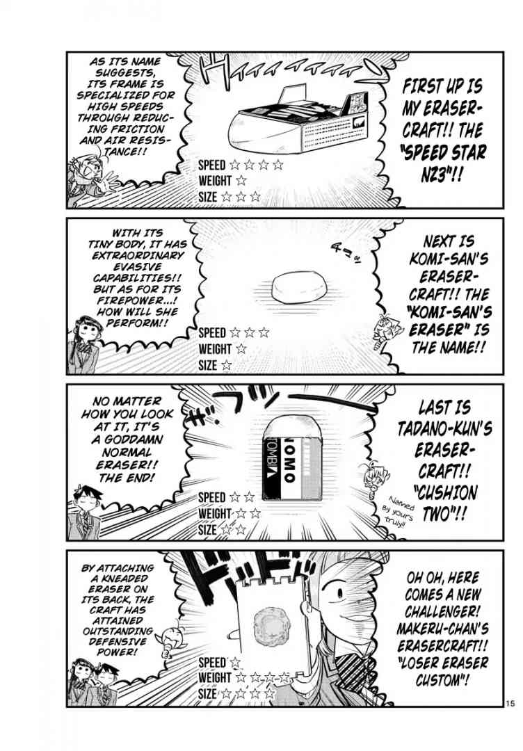 Komi San Wa Komyushou Desu 115 4