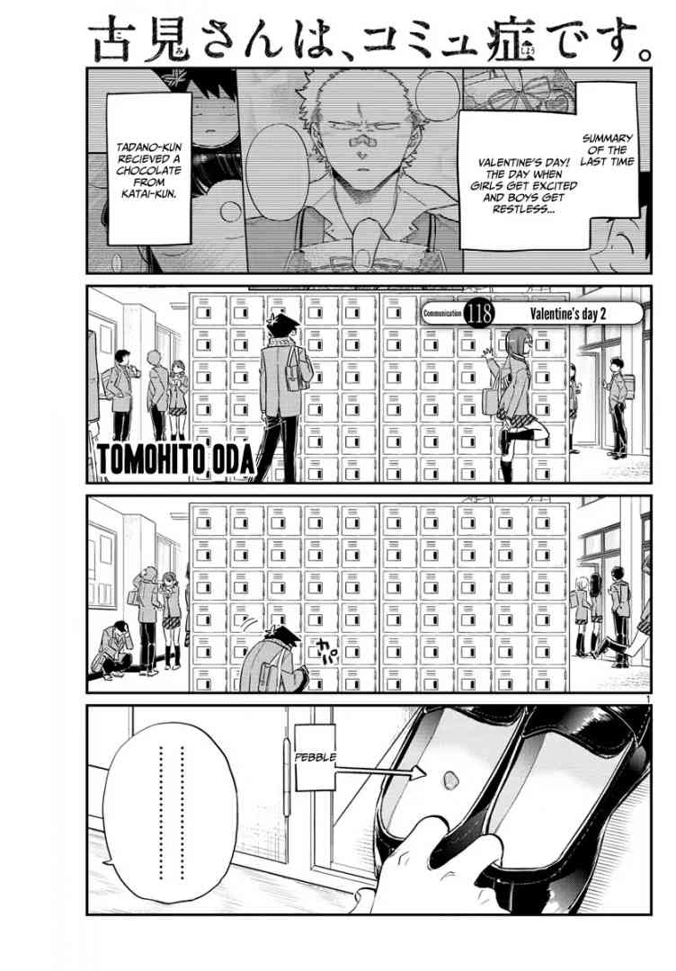 Komi San Wa Komyushou Desu 118 1
