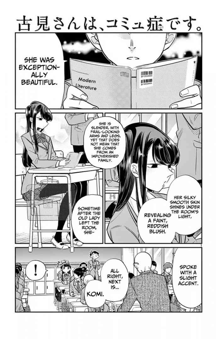 Komi San Wa Komyushou Desu 12 1