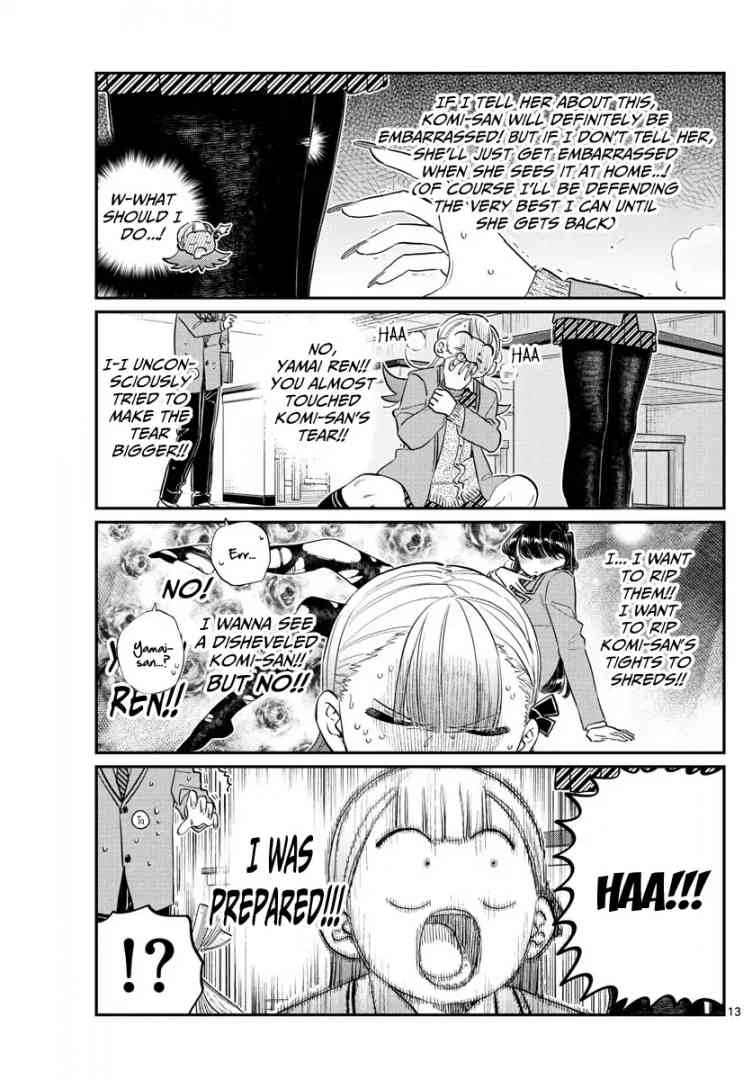 Komi San Wa Komyushou Desu 120 4