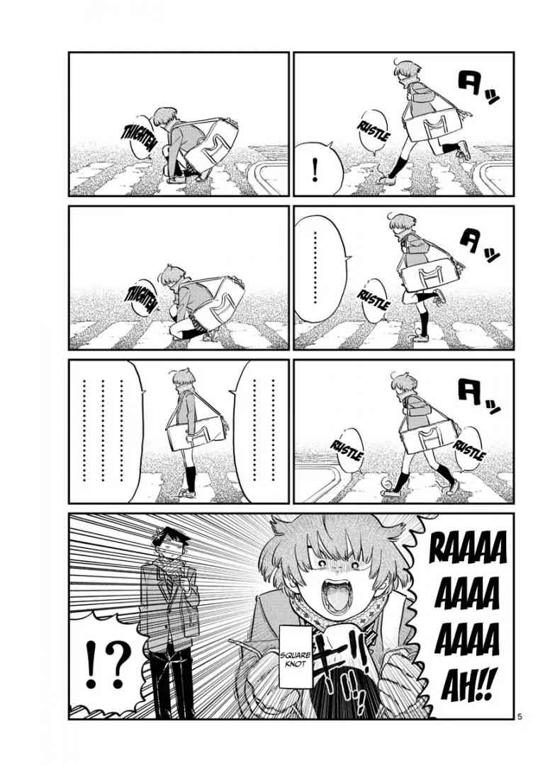Komi San Wa Komyushou Desu 121 5