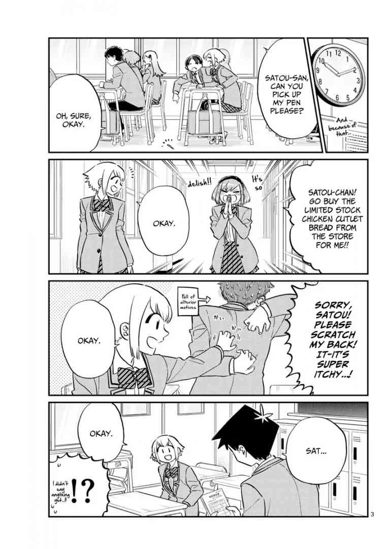Komi San Wa Komyushou Desu 122 3