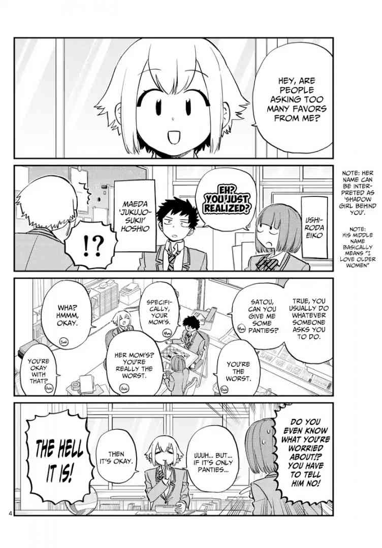 Komi San Wa Komyushou Desu 122 4