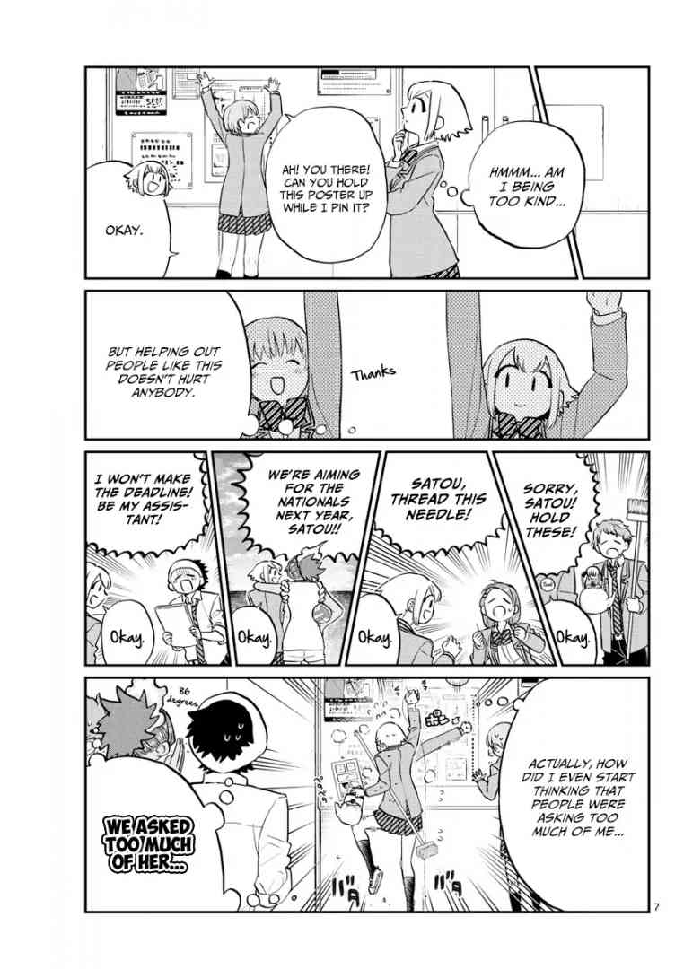 Komi San Wa Komyushou Desu 122 7